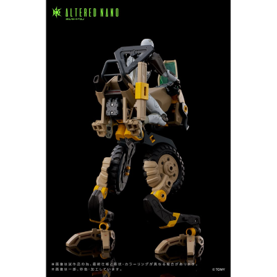 日本多美商城专属商品 ALTERED NANO AN-EX Alt FRIGATE & AA-CAVALL 1024