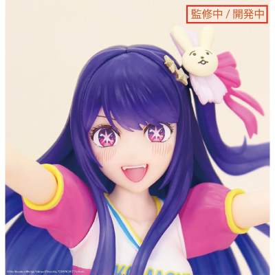 Vivit 我推的孩子 星野爱 啦啦队