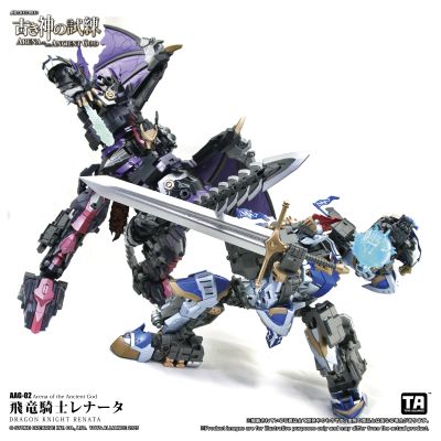 AAG-02 飞龙骑士 蕾娜塔
