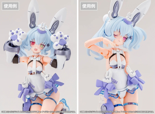 女神装置 M.S.G PUNI★MOFU 雪兔 眼睛水贴套装