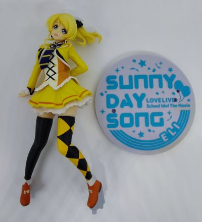 超级景品 LoveLive!The School Idol Movie 绚瀬絵里 SUNNY DAY SONG 
