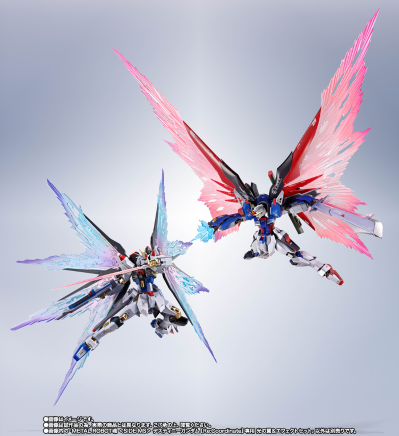 METAL ROBOT魂＜SIDE MS＞命运高达[Re:Coordinate]专用光之翼与特效配件包