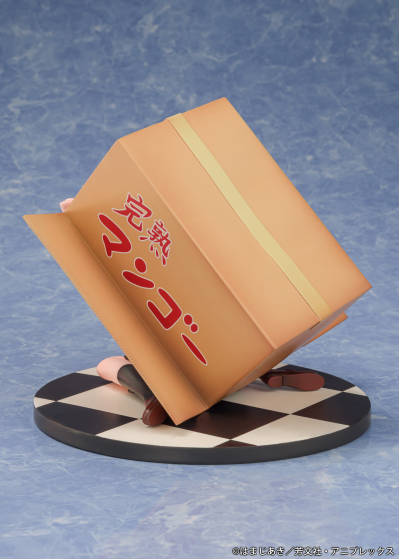 孤独摇滚！ 后藤独