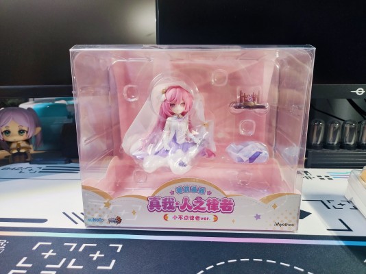 爱莉希雅 真我·人之律者手办 小不点律者