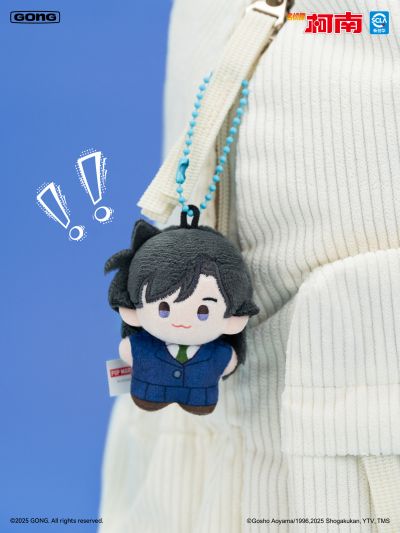 《名侦探柯南》口袋毛绒挂偶系列盲盒