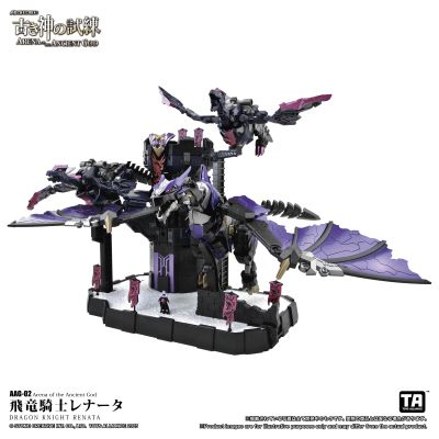AAG-02 飞龙骑士 蕾娜塔