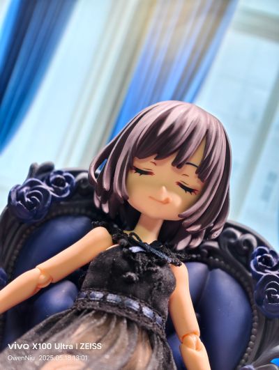 ParDoll 吊带睡裙 Noir