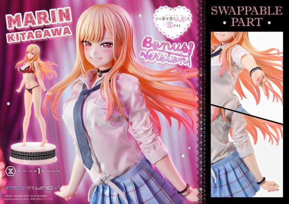 PRISMA WING 更衣人偶坠入爱河 动画版 喜多川海梦