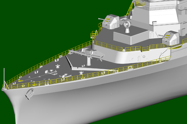 编号：05636 1/350 世界战舰系列 法国海军贞德号直升机母舰1964