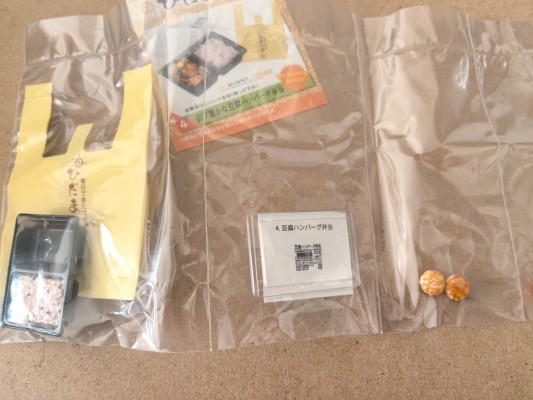 小小样品Light  我们街道的便当盒饭屋 Hidamari亭