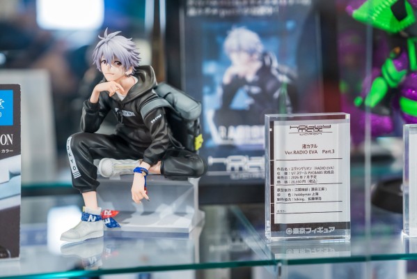 新世纪福音战士 渚薰 Ver.RADIO EVA Part.3 特别版