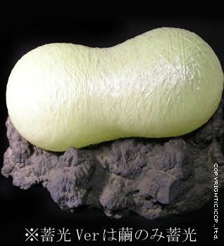 PLEX×CCP合作系列 Vol.002 摩斯拉的茧套装（普通，蓄光Ver.）