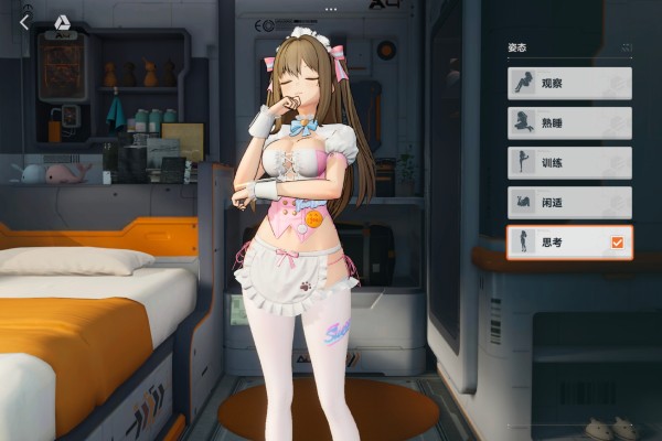 少女前线2：追放 幼熙 甜心奇迹