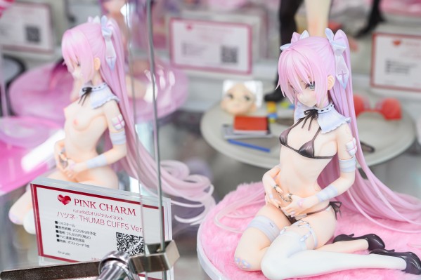 初音 · 拇指锁链