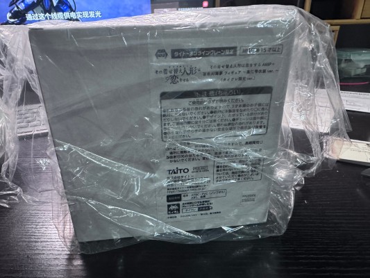 艺术家杰作+ 更衣人偶坠入爱河  喜多川海梦人偶~黑江雫的服装造型~（TAiTO限定）