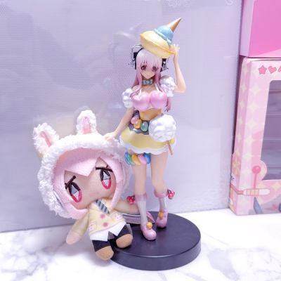 大家的景品 そにアニ -SUPER SONICO THE ANIMATION- そに子 ステージ衣装ver. パールカラーver. 