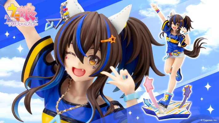 赛马娘  太阳神