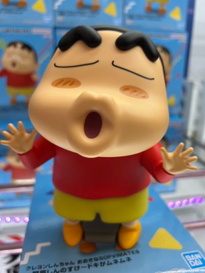 蜡笔小新 大号SOFVIMATES～野原新之助～心中小鹿乱撞