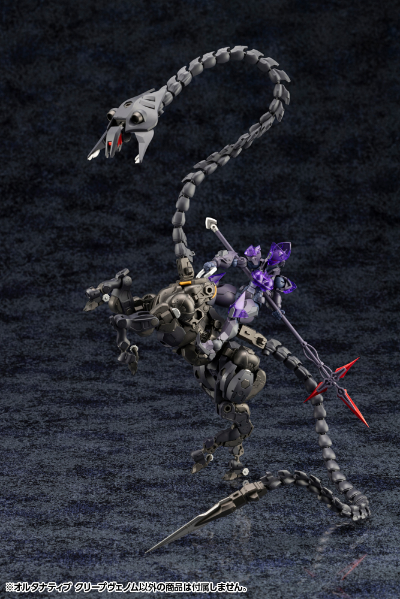 六角机牙 ALTERNATIVE CREEP VENOM