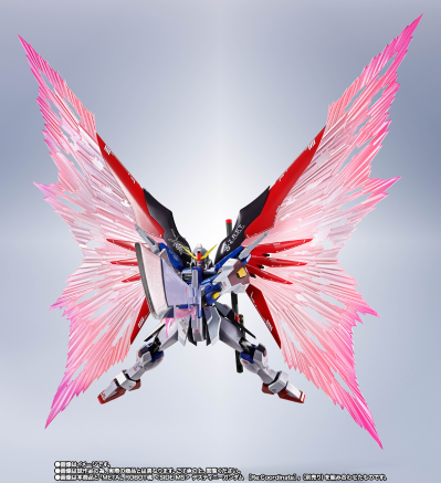 METAL ROBOT魂＜SIDE MS＞命运高达[Re:Coordinate]专用光之翼与特效配件包