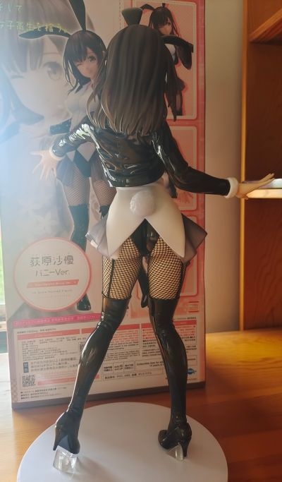 B-style 剃须。然后捡到女高中生。 荻原沙优 兔女郎