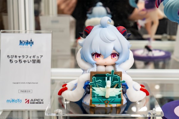 原神 童年小甘雨 Q版手办