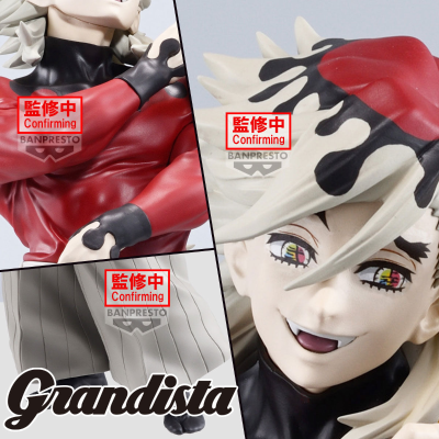 Grandista 鬼灭之刃 童磨