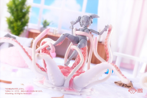 UBC-404 成体亚种 可动地台