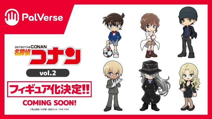PalVerse 名侦探柯南 第2弹