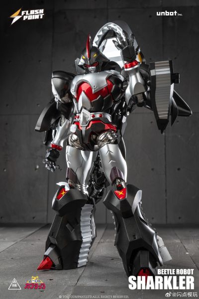 铁甲小宝系列  鲨鱼辣椒