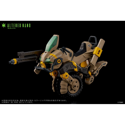 日本多美商城专属商品 ALTERED NANO AN-EX Alt FRIGATE & AA-CAVALL 1024