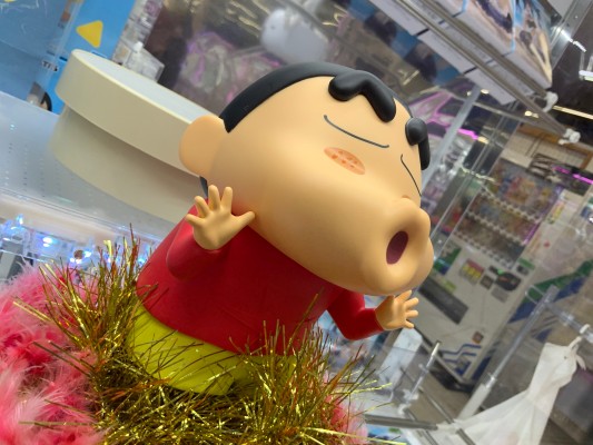 蜡笔小新 大号SOFVIMATES～野原新之助～心中小鹿乱撞