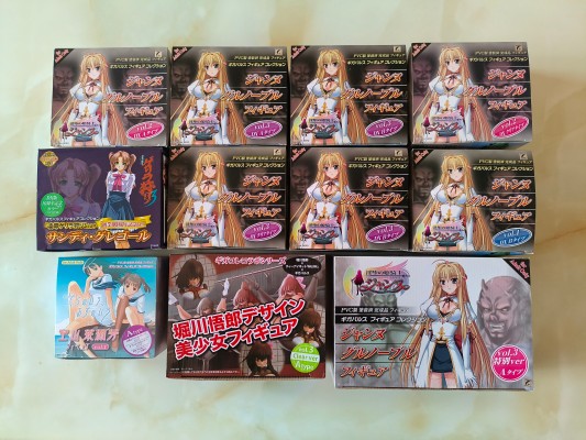 淫堕的姫骑士Janne ギドー&Janne Grenoble vol. 3 DX B Type