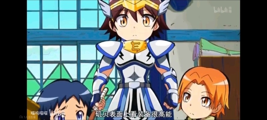 S.H.Figuarts  假面骑士十圣刃