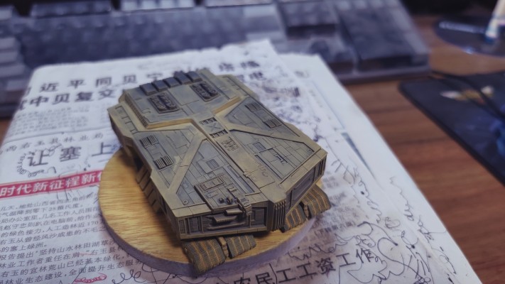 MMS-013 沙丘 香料开采车