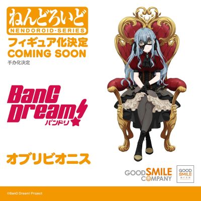 粘土人 梦想协奏曲！颂乐人偶 忘却