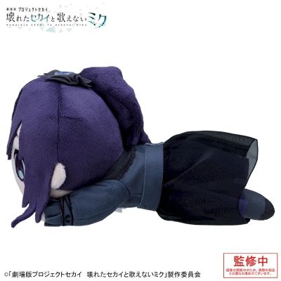 世界计划：毁灭的世界与无法歌唱的初音未来 趴趴毛绒布偶 “朝比奈真冬”