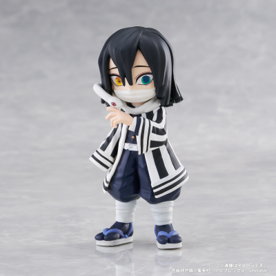 PalVerse 鬼灭之刃 第三弹