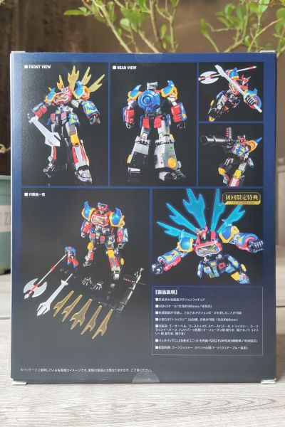 战国魔神豪将军 初回限定版