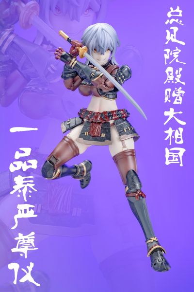 《战国G》系列1:12超可动人偶《织田信长》