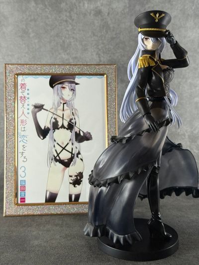 更衣人偶坠入爱河动画版 ESPRESTO-Detailed Elegance-喜多川海梦 黑山梗菜造型