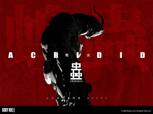 蟲系列 B0200「蝗虫」