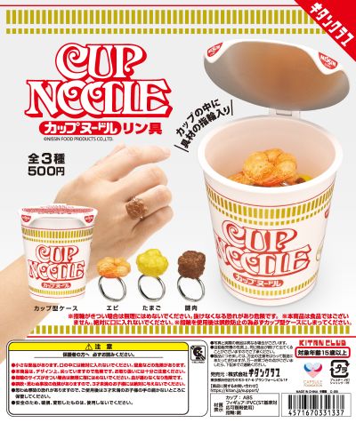 合味道杯面配料