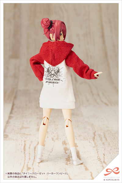 创彩少女庭园 小衣橱 连帽连衣裙