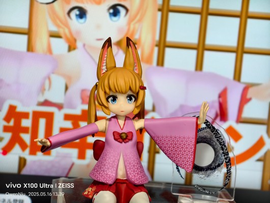 バーチャルのじゃロリ狐娘Youtuberおじさん ねこます 