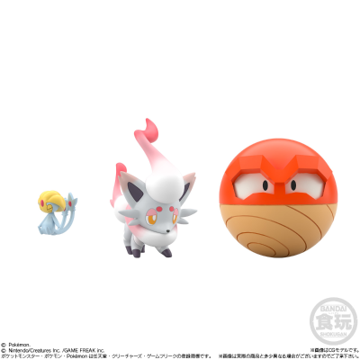 宝可梦比例世界 洗翠地区套装