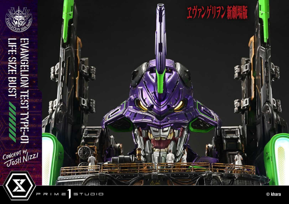 新世纪福音战士新剧场版 泛用人形决战兵器人造人 EVA初号机 胸像