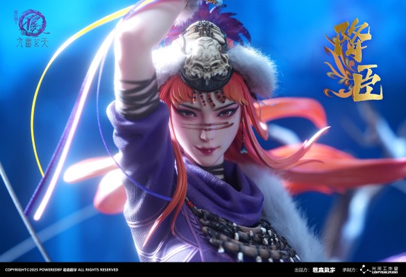 画江湖之不良人 收藏级1/4雕像 降臣