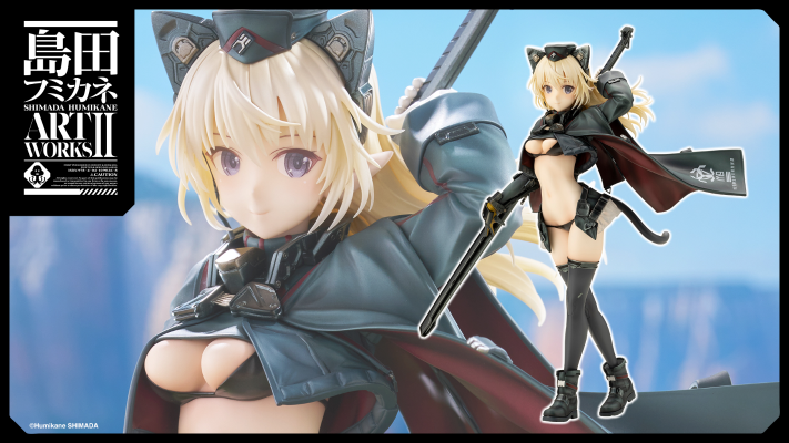 岛田文金艺术集2 阿尔希亚