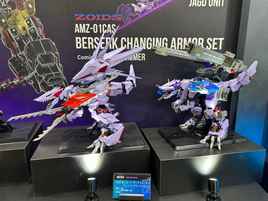 索斯机兽系列 AMZ-01CAS 狂暴变甲配件包